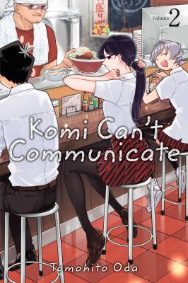Komi Can't Communicate Vol 2 by Tomohito Oda